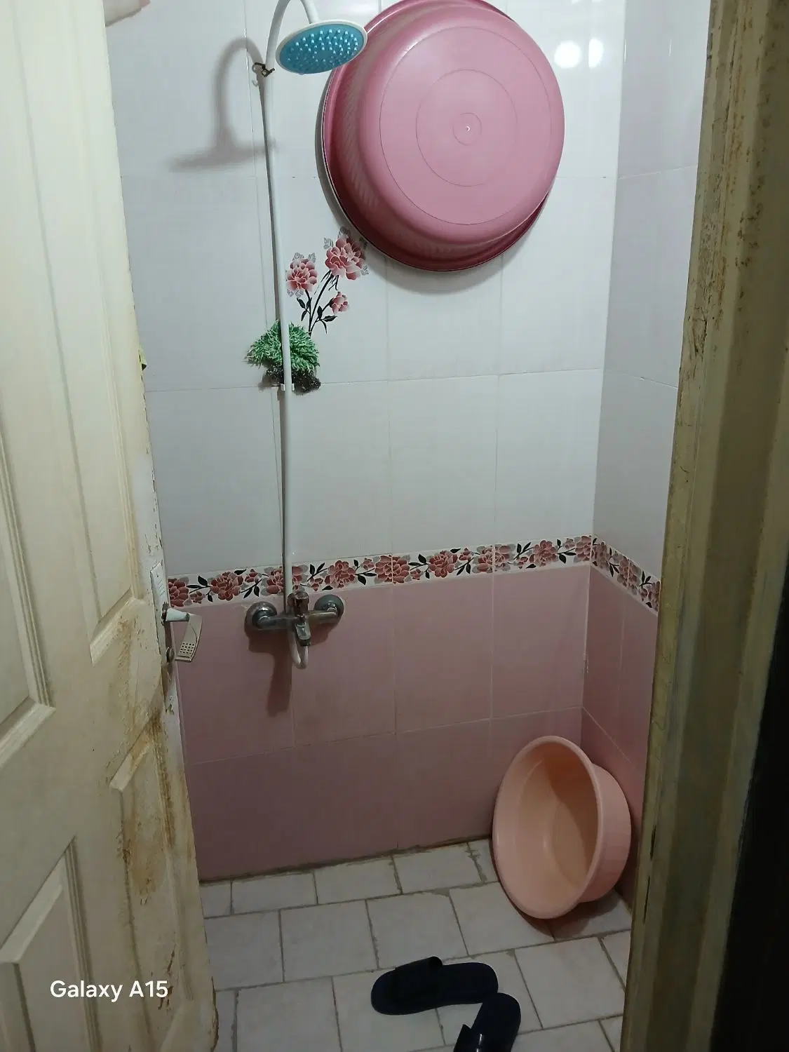 ملک