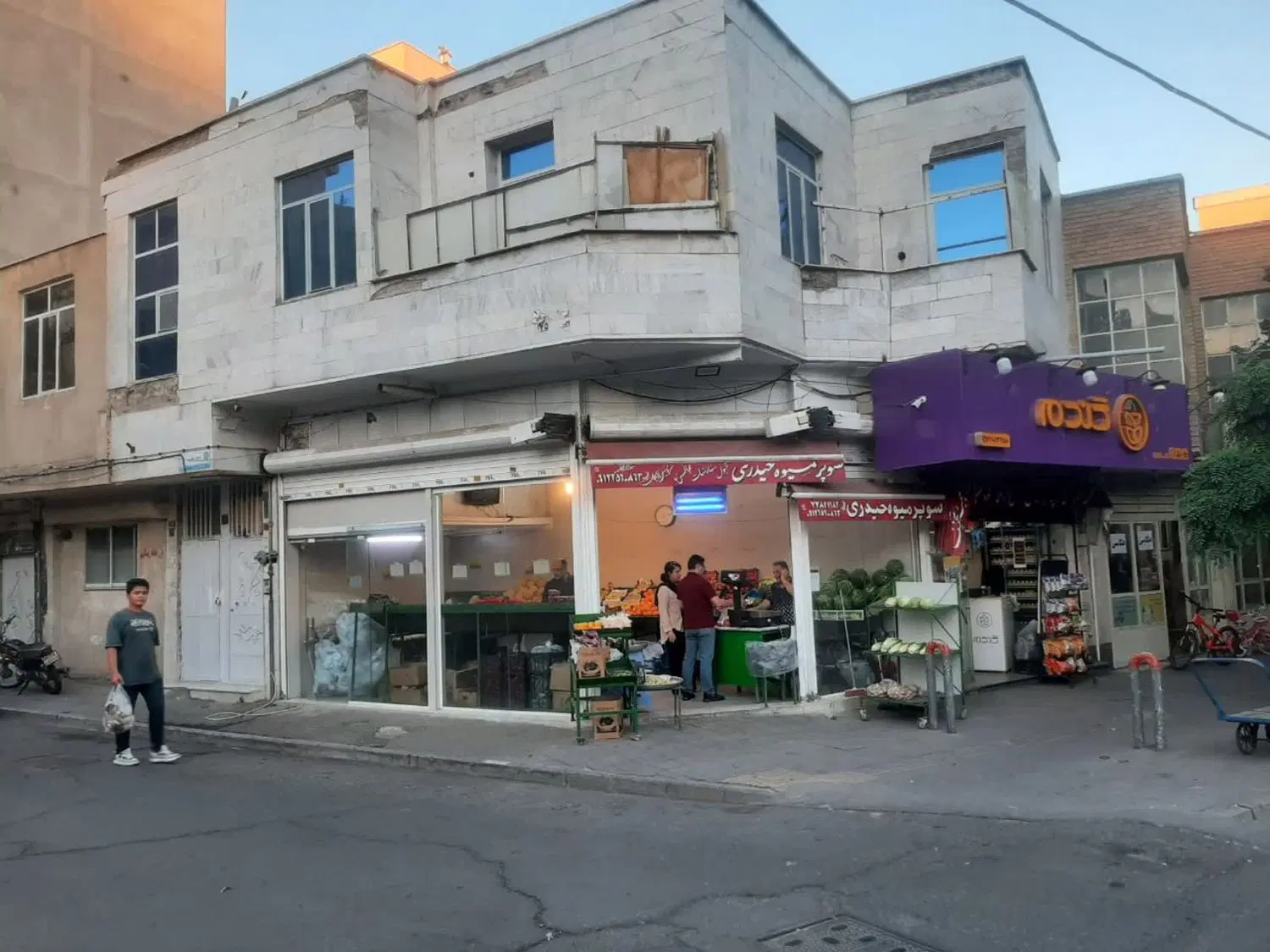 فروش ملک کلنگی