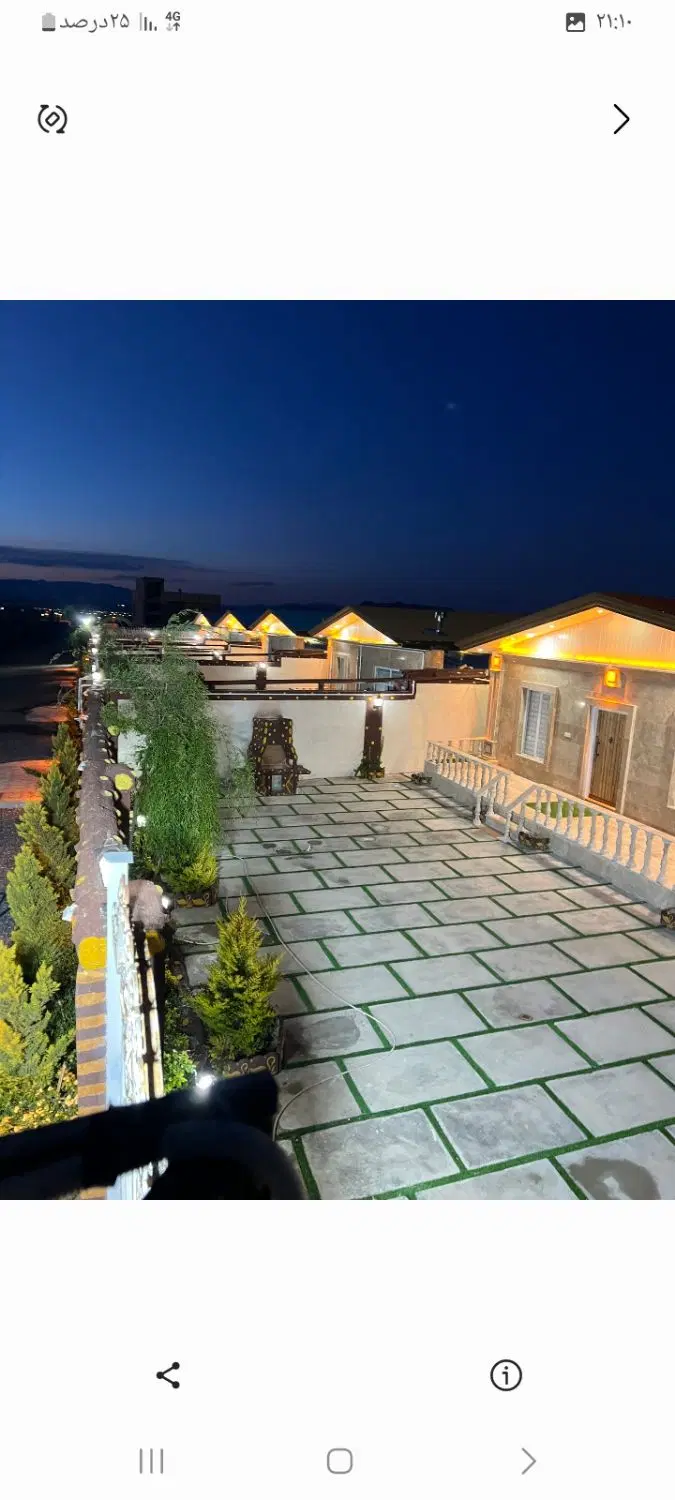 ویلایی