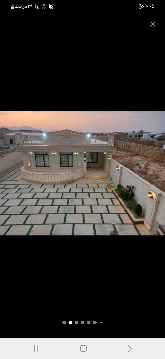 فروش آپارتمان
