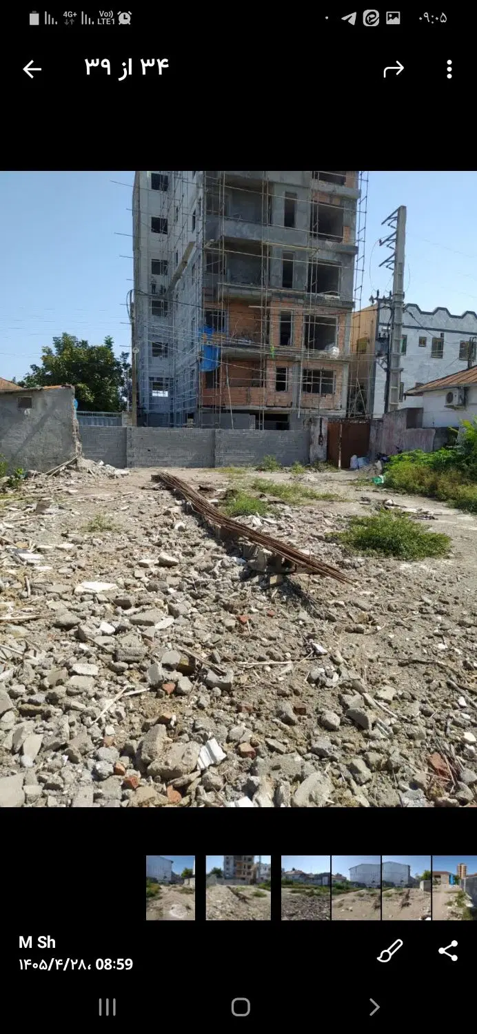 زمین مسکونی