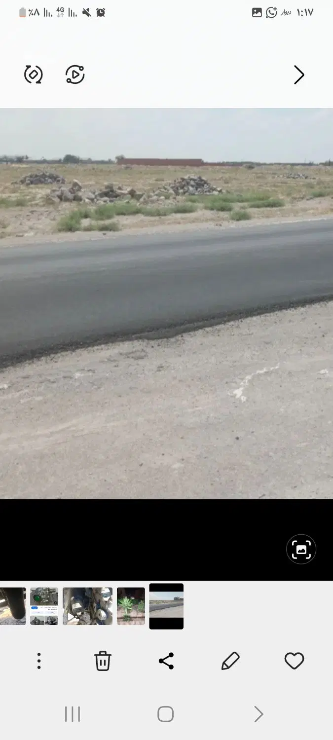 فروش کارگاه شهرک گچی