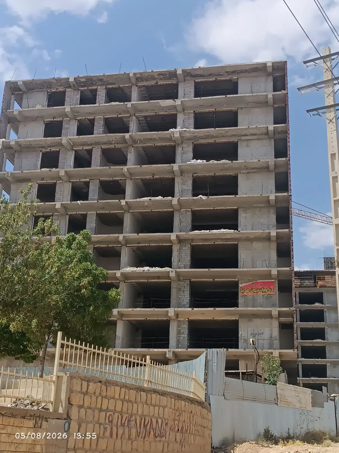 امتیاز آپارتمان صدرا تحویل یک ساله