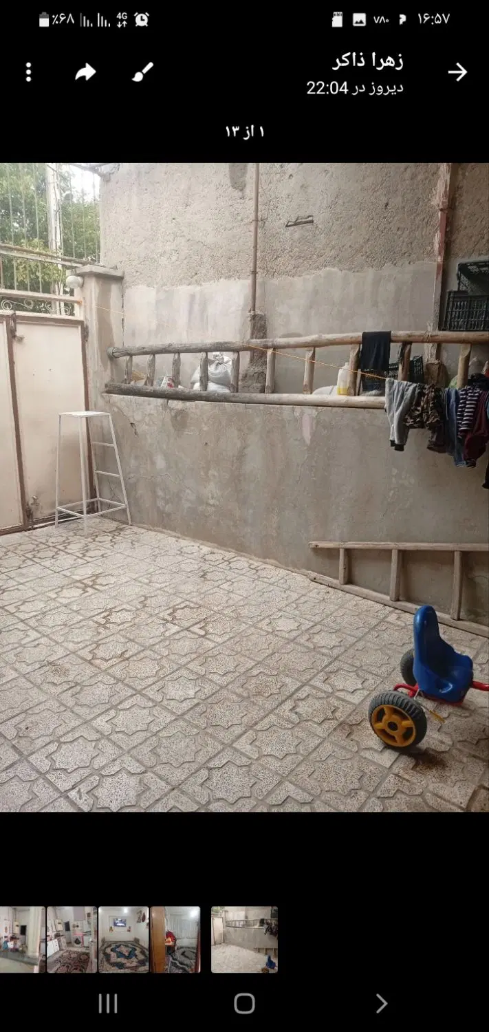 فروش خانه ویلایی