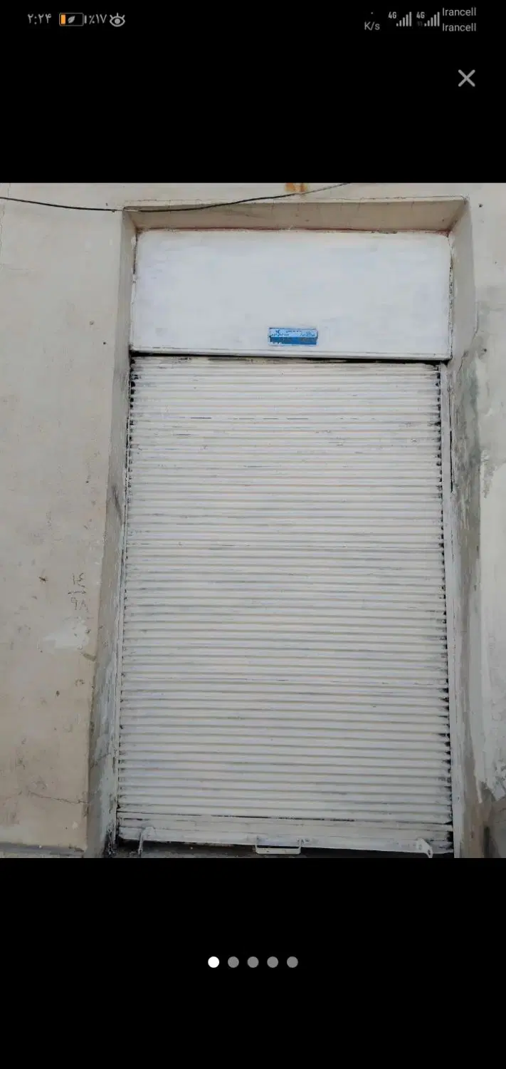 مغازه ای 10 متری