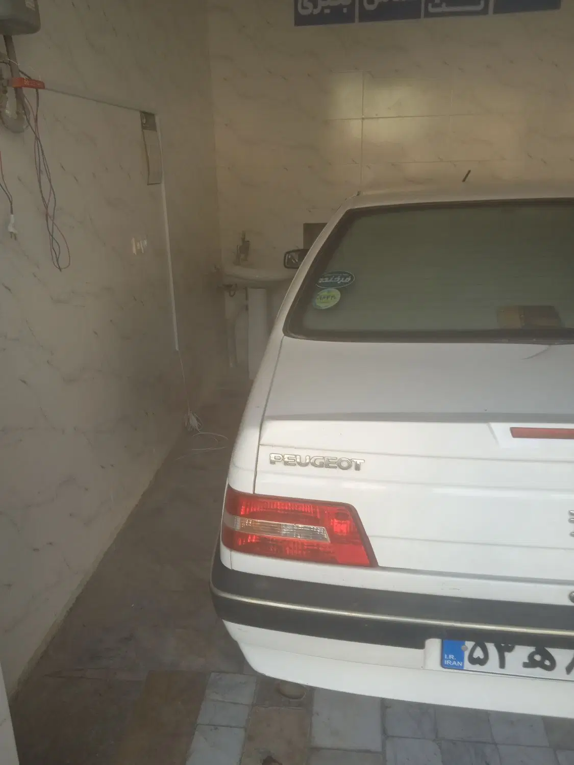 رهن و اجاره