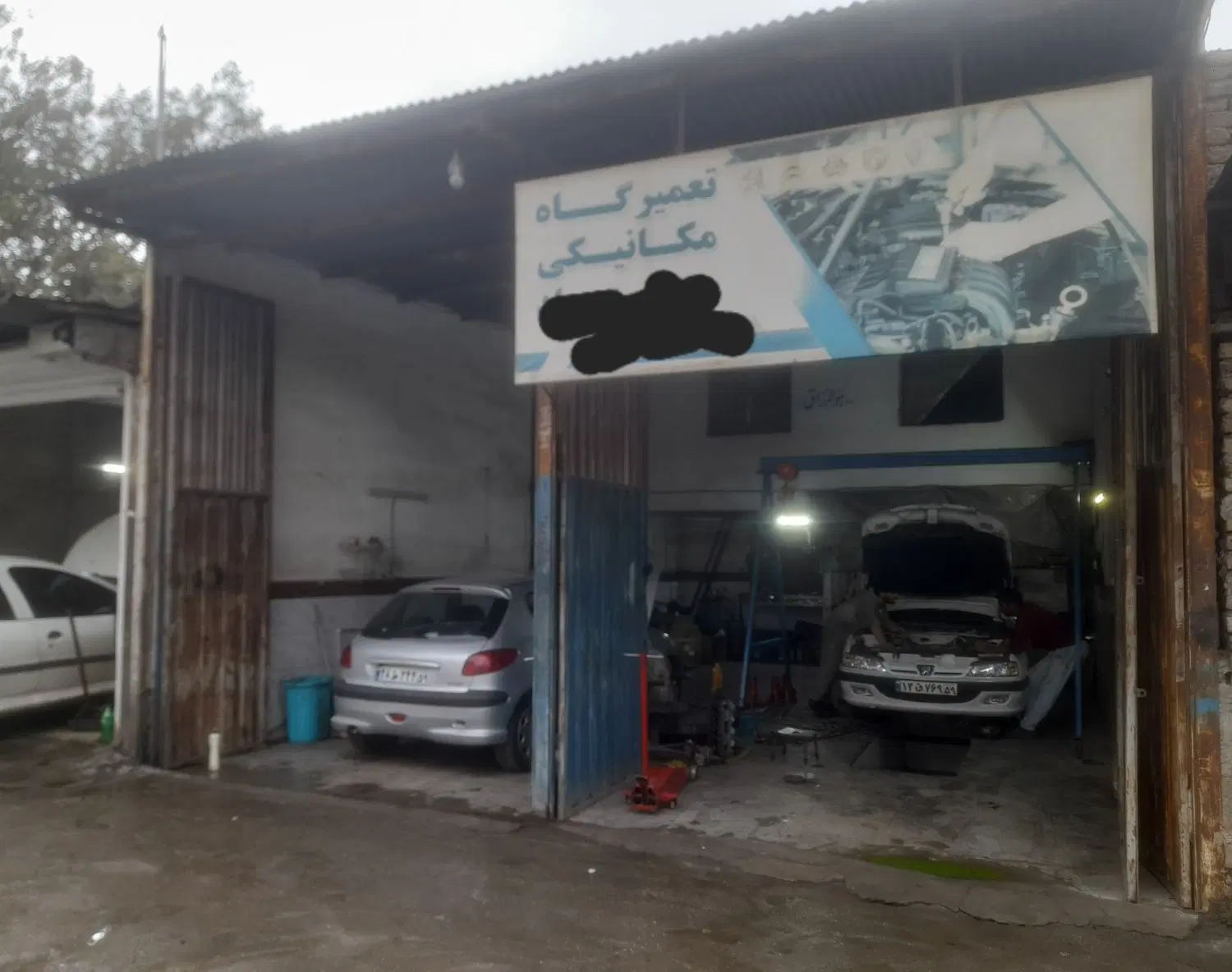 مغازه ۸۰ متری با بالکن ۲۰ متری جرجان ۱_۱