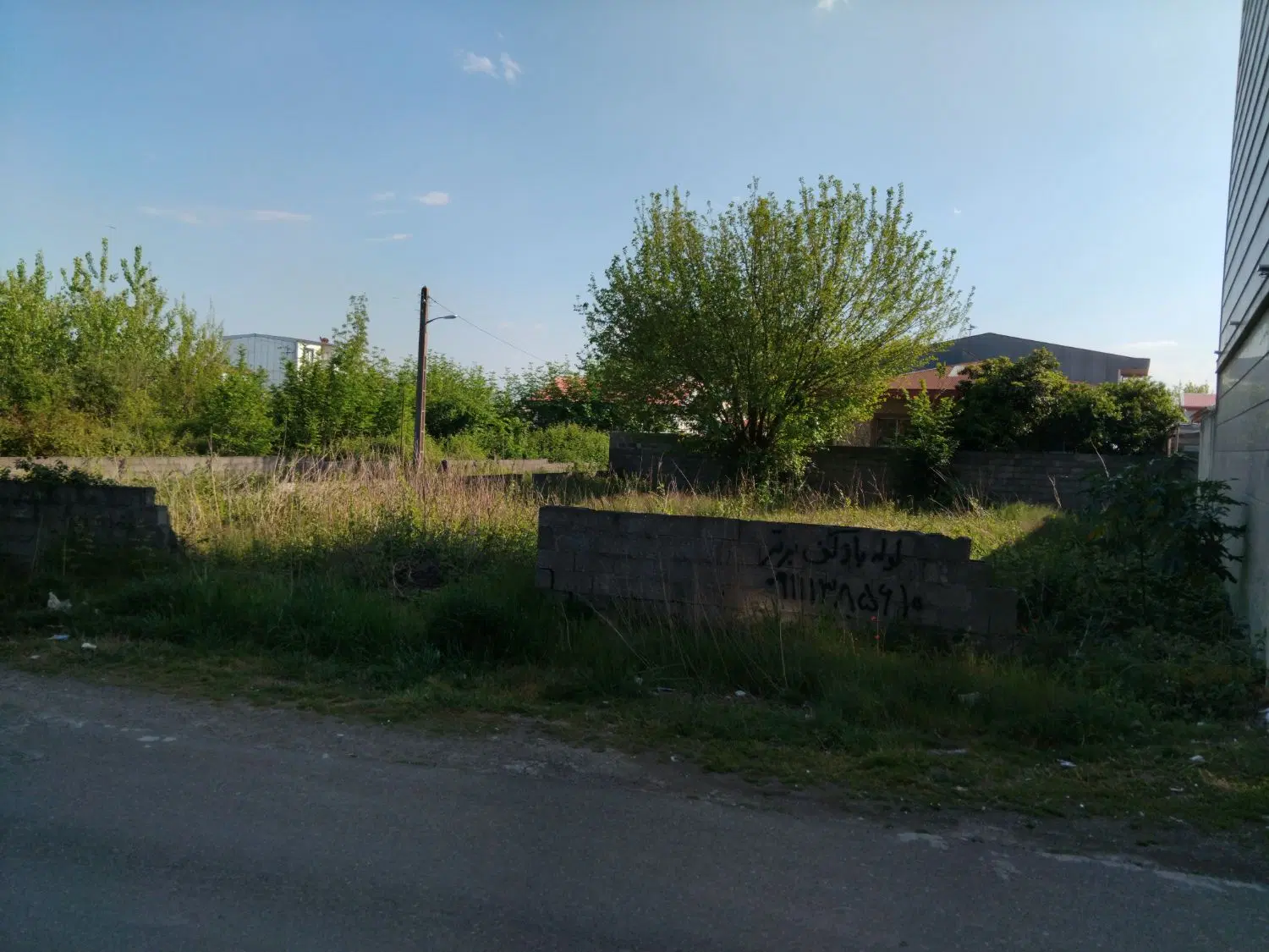زمین مسکونی