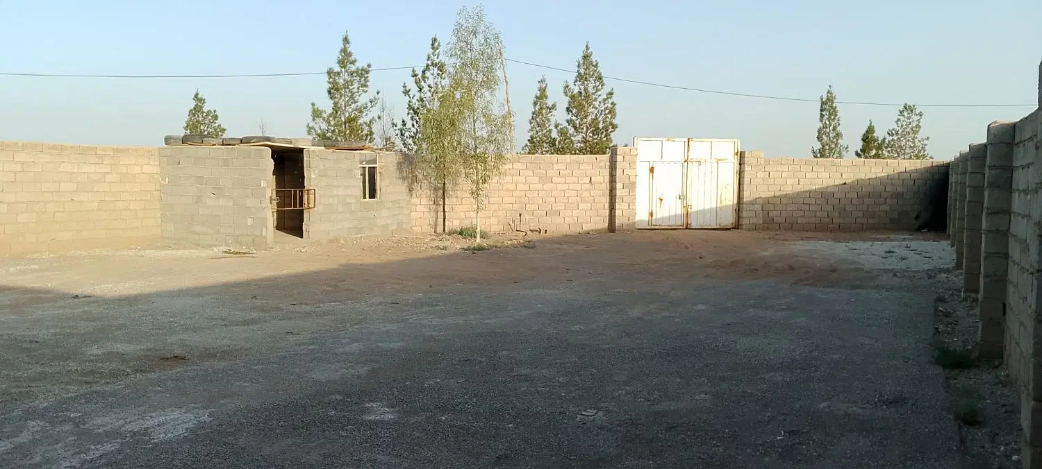 زمین حصار کشیده