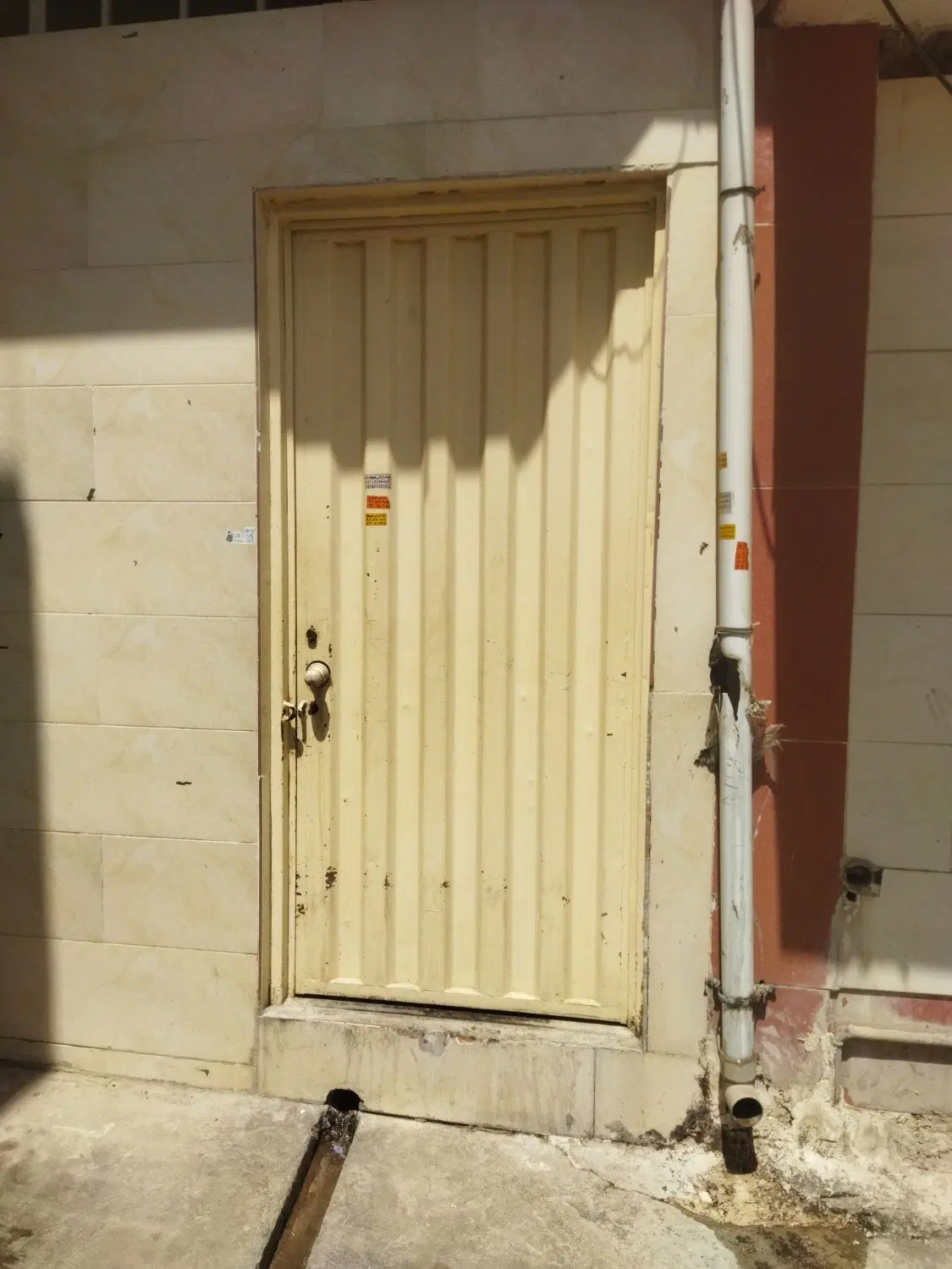 اجاره  منزل هم کف