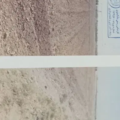 یک هکتار زمین کشاورزی در کرج