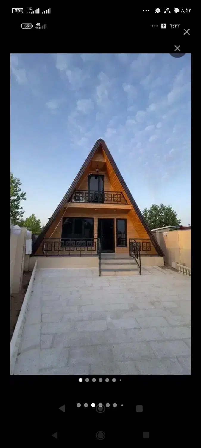 کلبه سویسی شخصی ساز