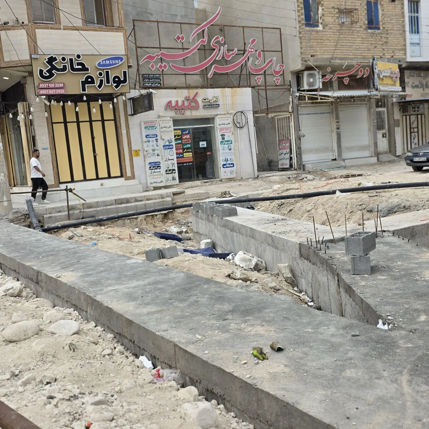 زمین خیابان جوانمردان غربی ۲۰۰ متر