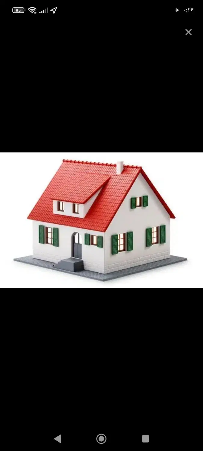 فروش خونه ویلای دوری