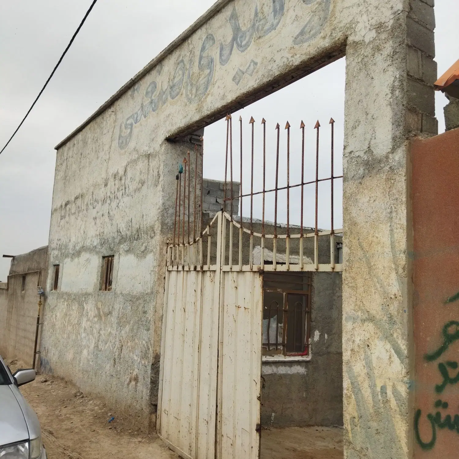دامداری