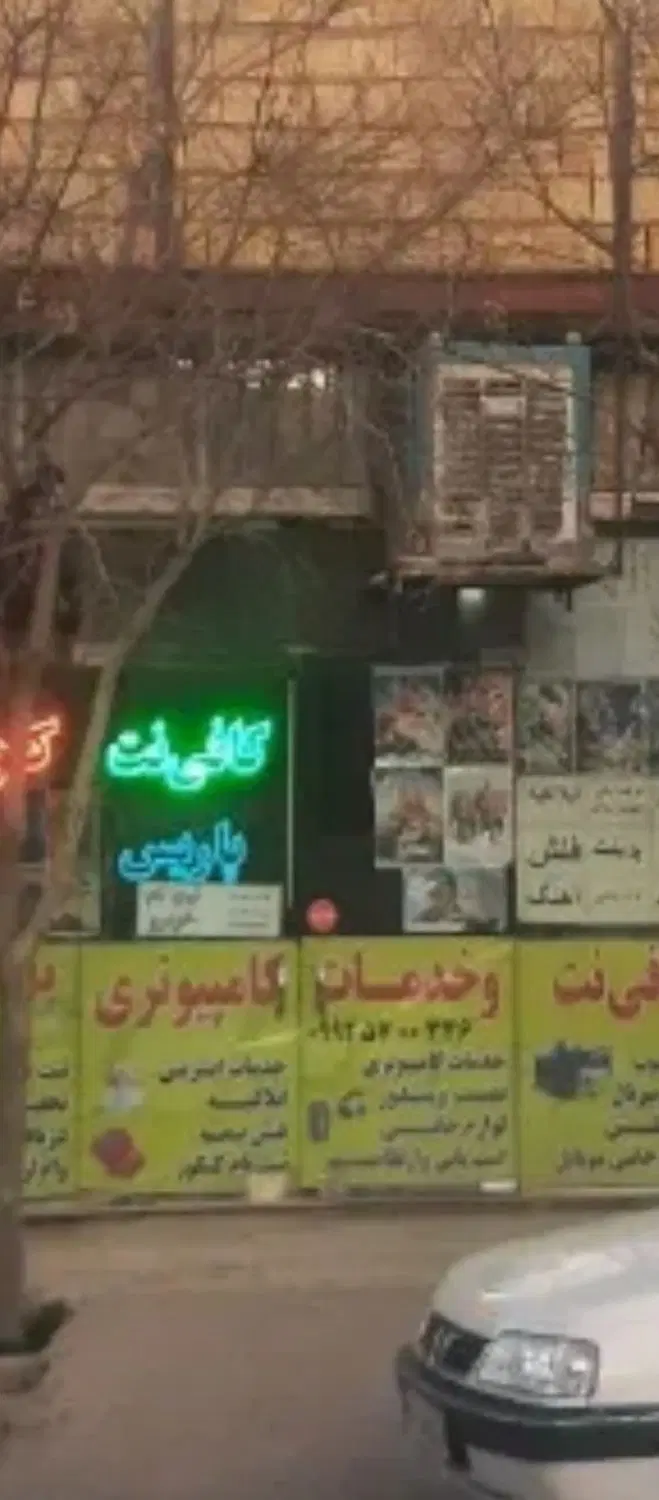 سلام یک باب مغازه رهن کامل داده می شود
