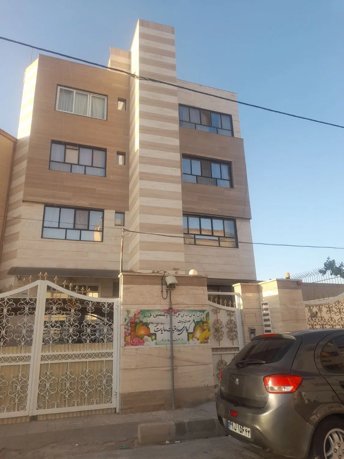 زمین ۲۰۰ متری در هشت بهشت(قابل ساخت)