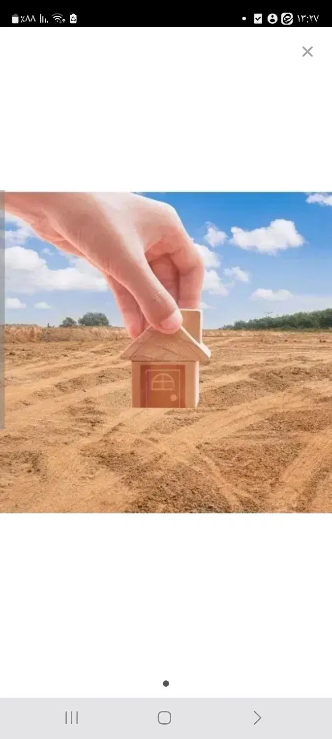 زمین بر خیابان بسیج دوم