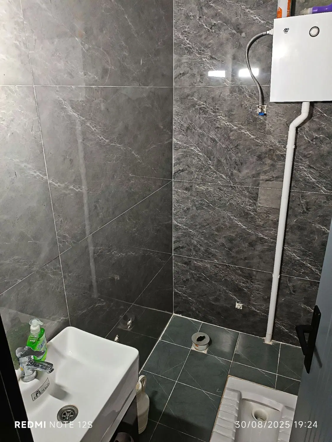 آپارتمان