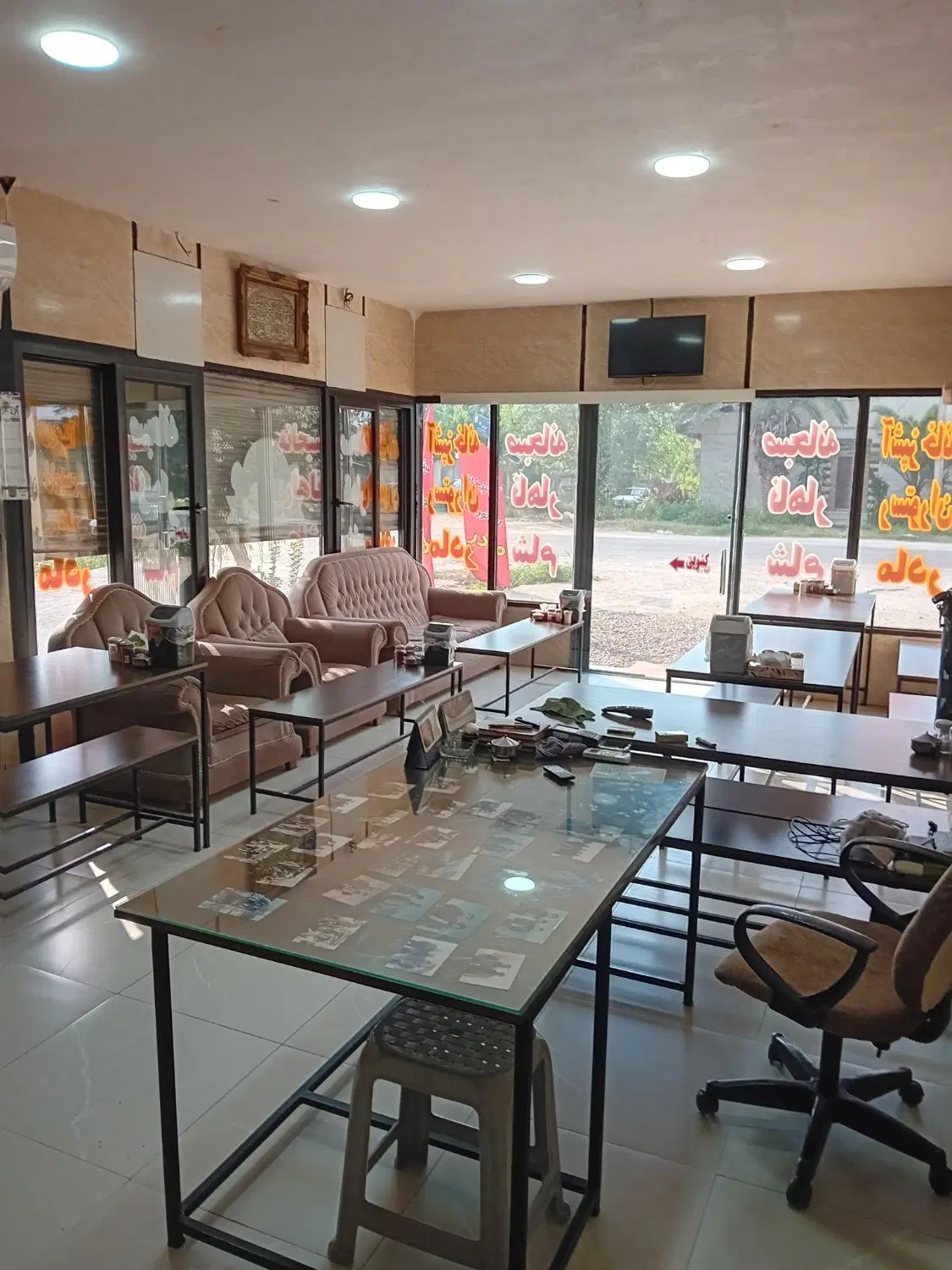 مغازه فروشی