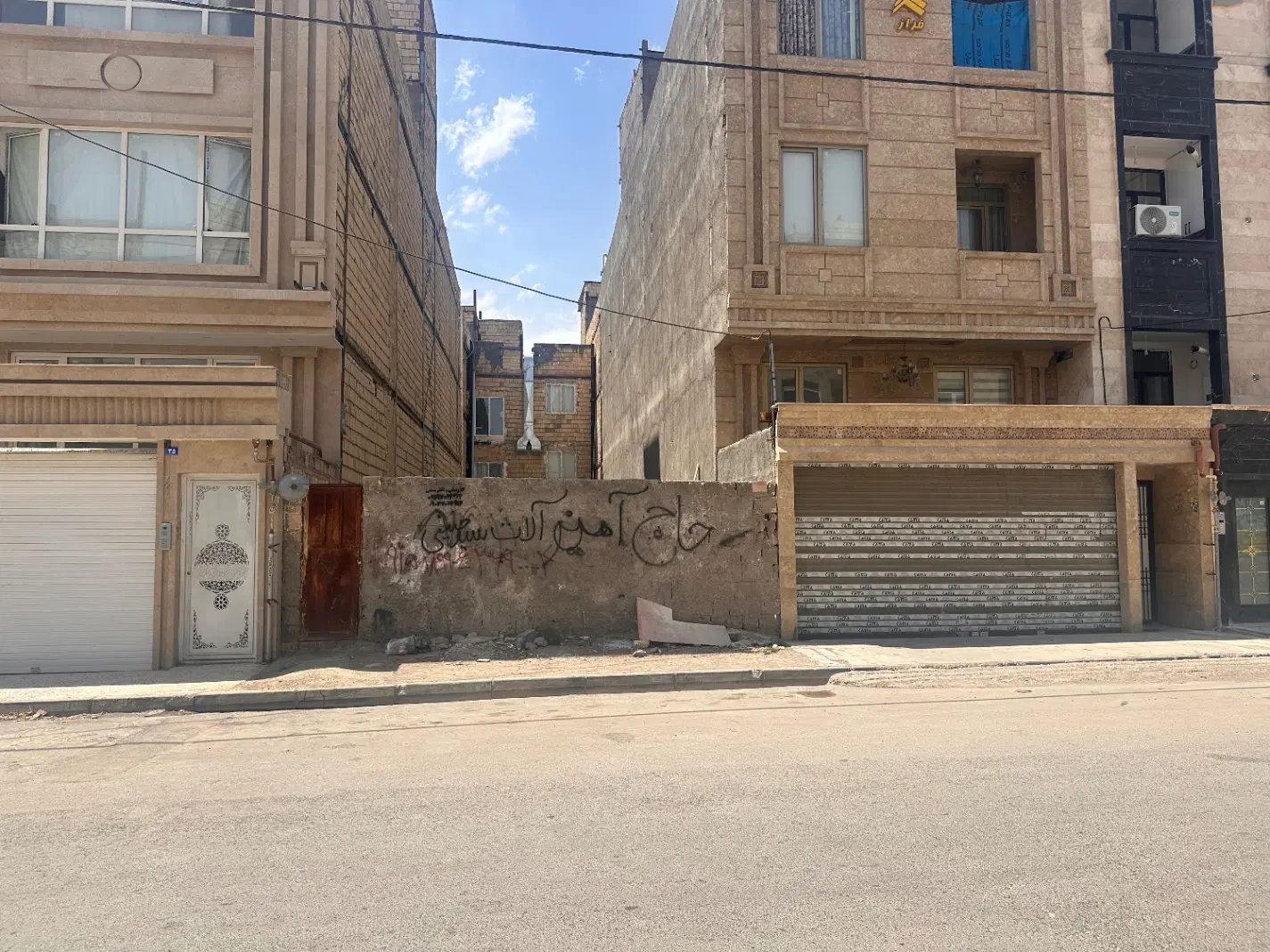پیش فروش رمپ ۷۵متری
