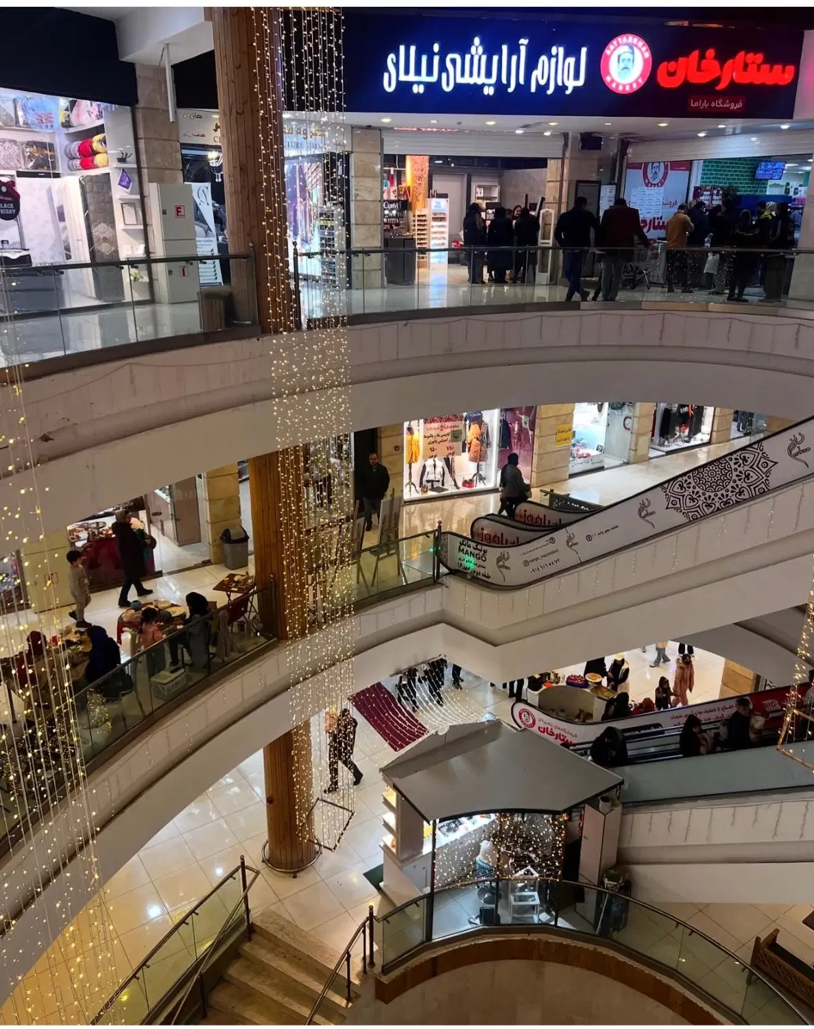 مغازه ۲۲ متری مجتمع تجاری باراما