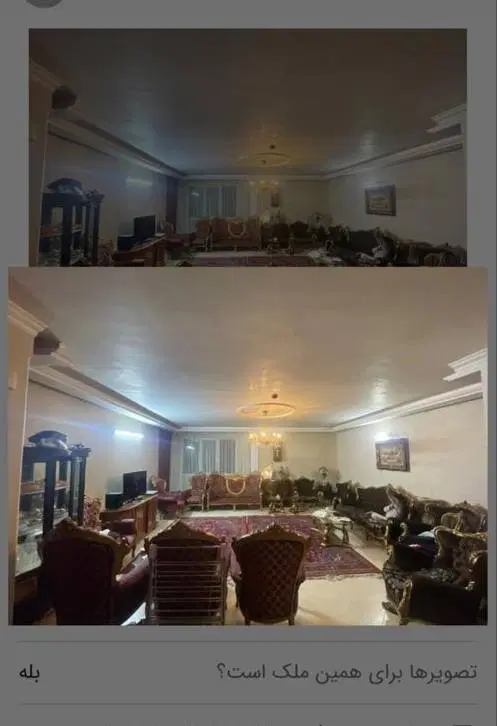 بلوار نماز آپارتمان ۱۱۰ متری دو خواب  رهن کامل
