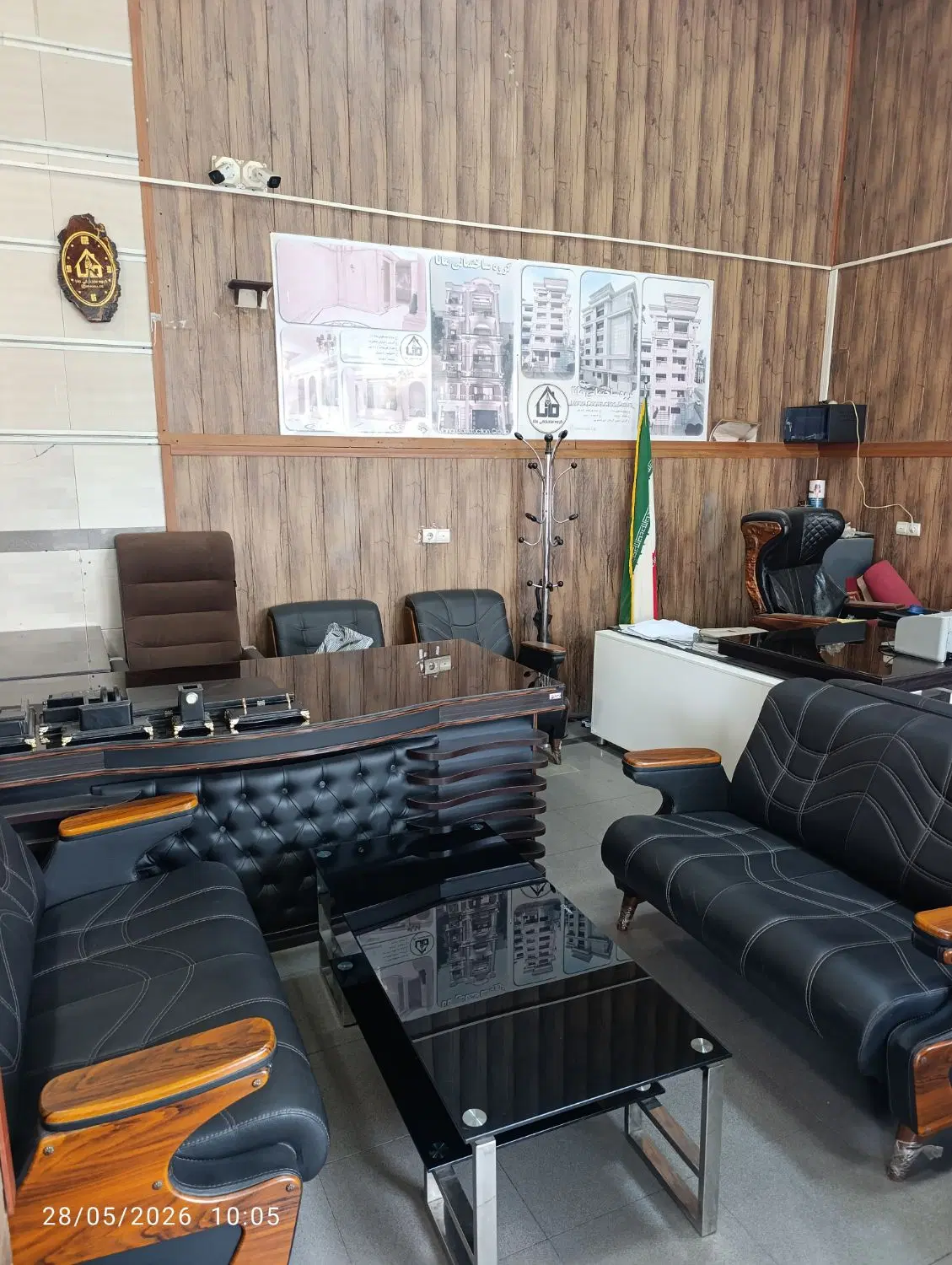 ملک تجاری بر خیابان باکری