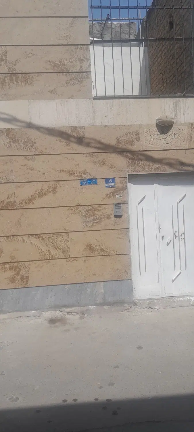 قعله گبری