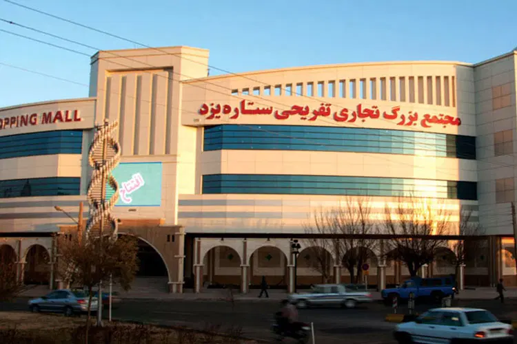 واگذاری مغازه با دکور یا جنس