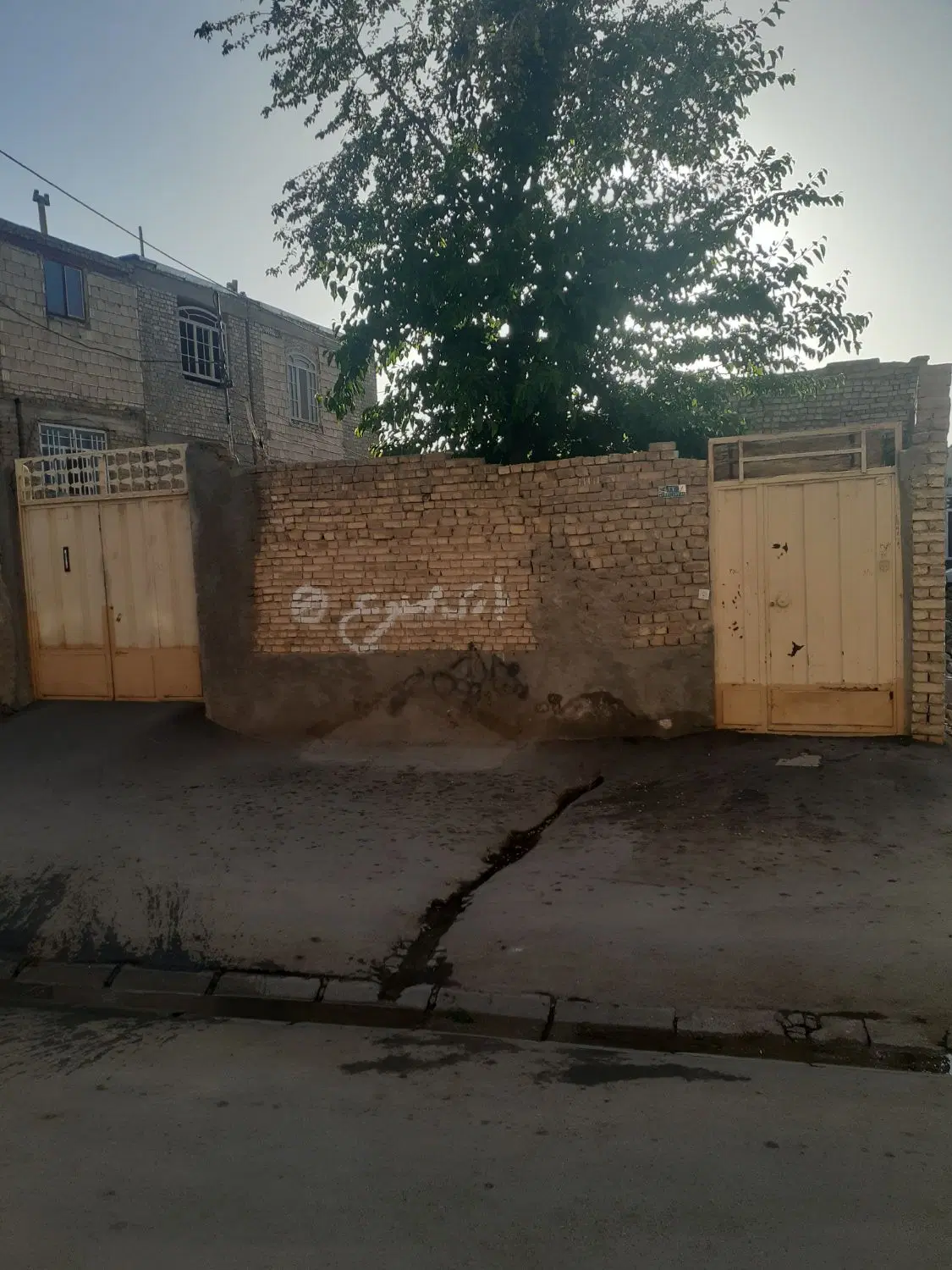ملک مسکونی