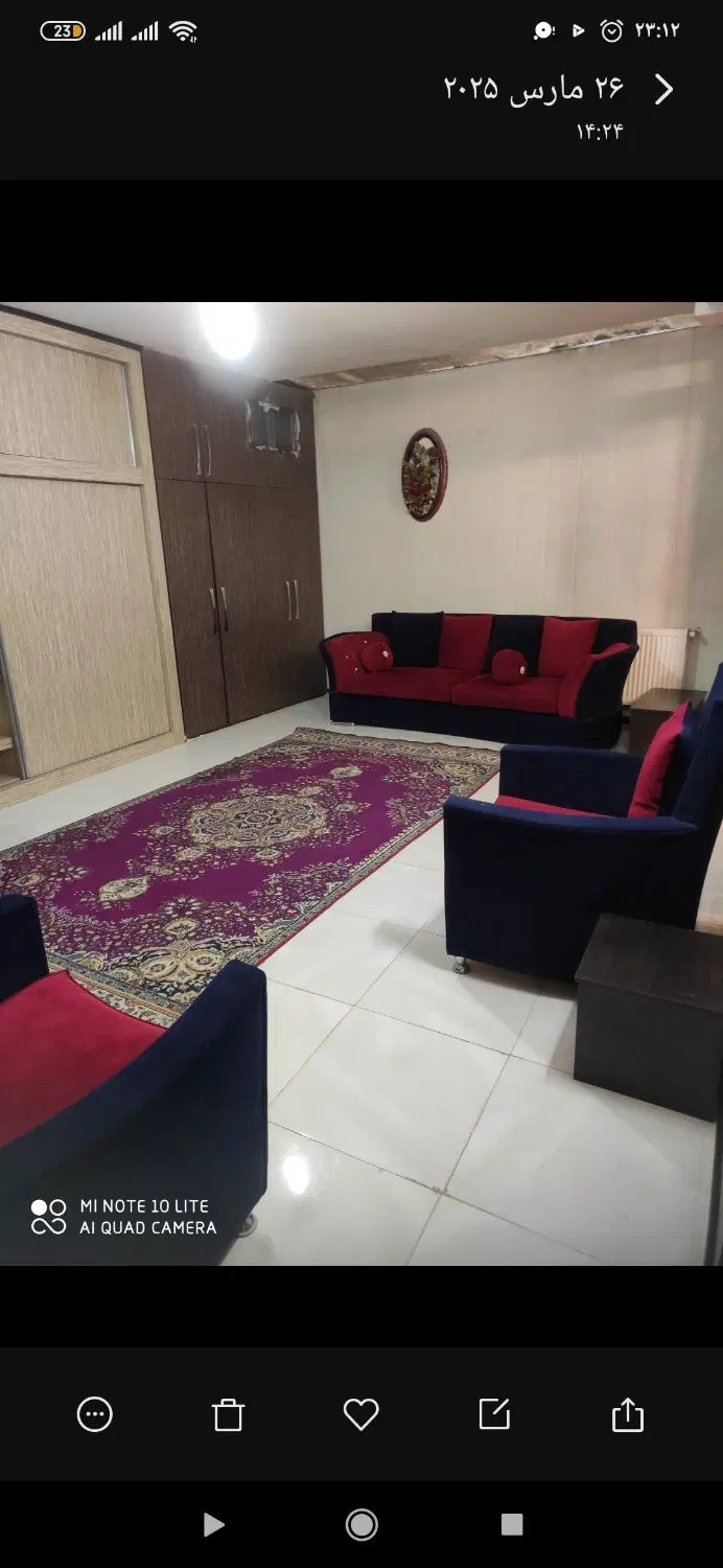 اجاره کوتاه مدت