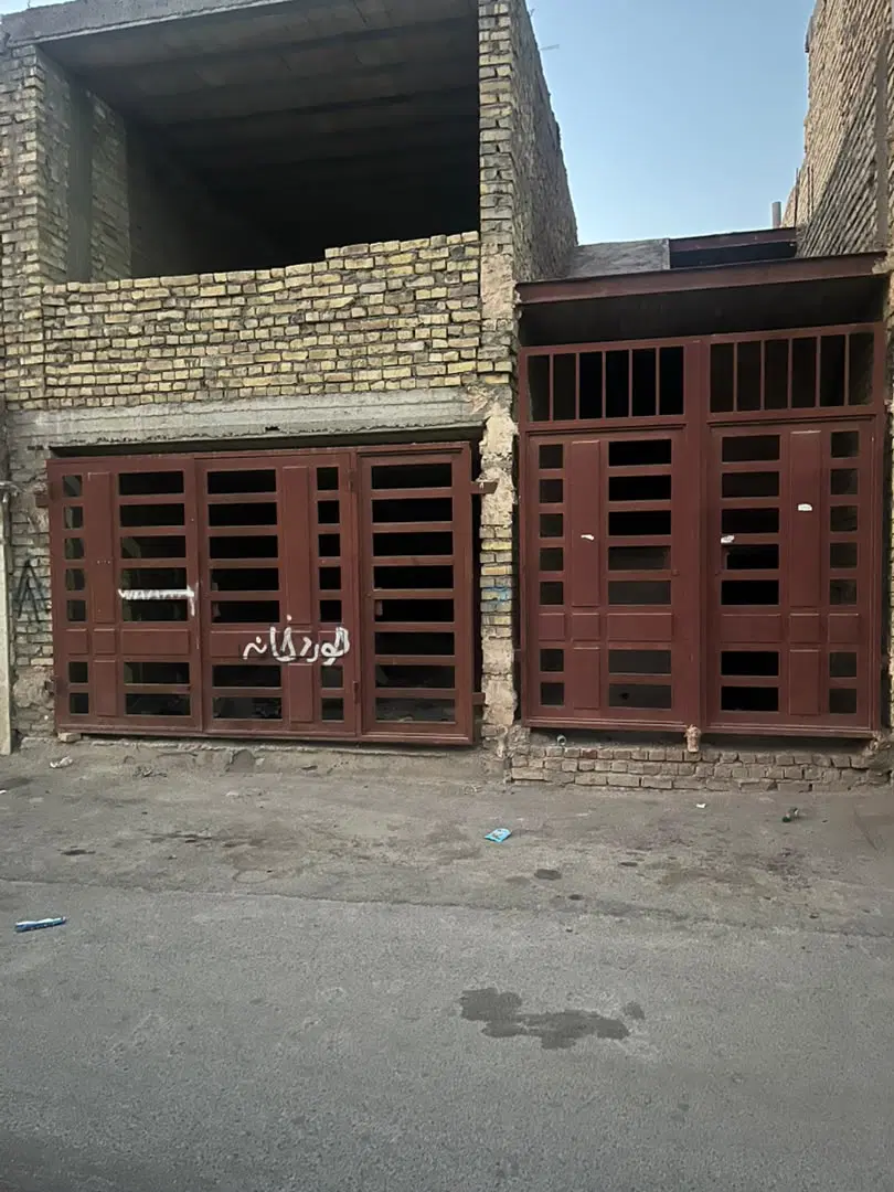 نیمه ساز صنعت هشتم