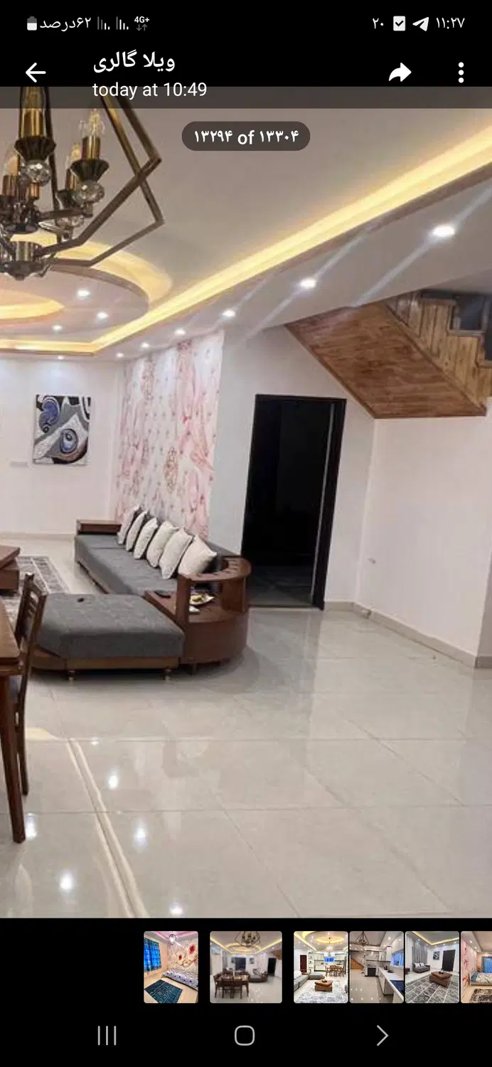 کوچه مرتضوی ساختمان نیکان