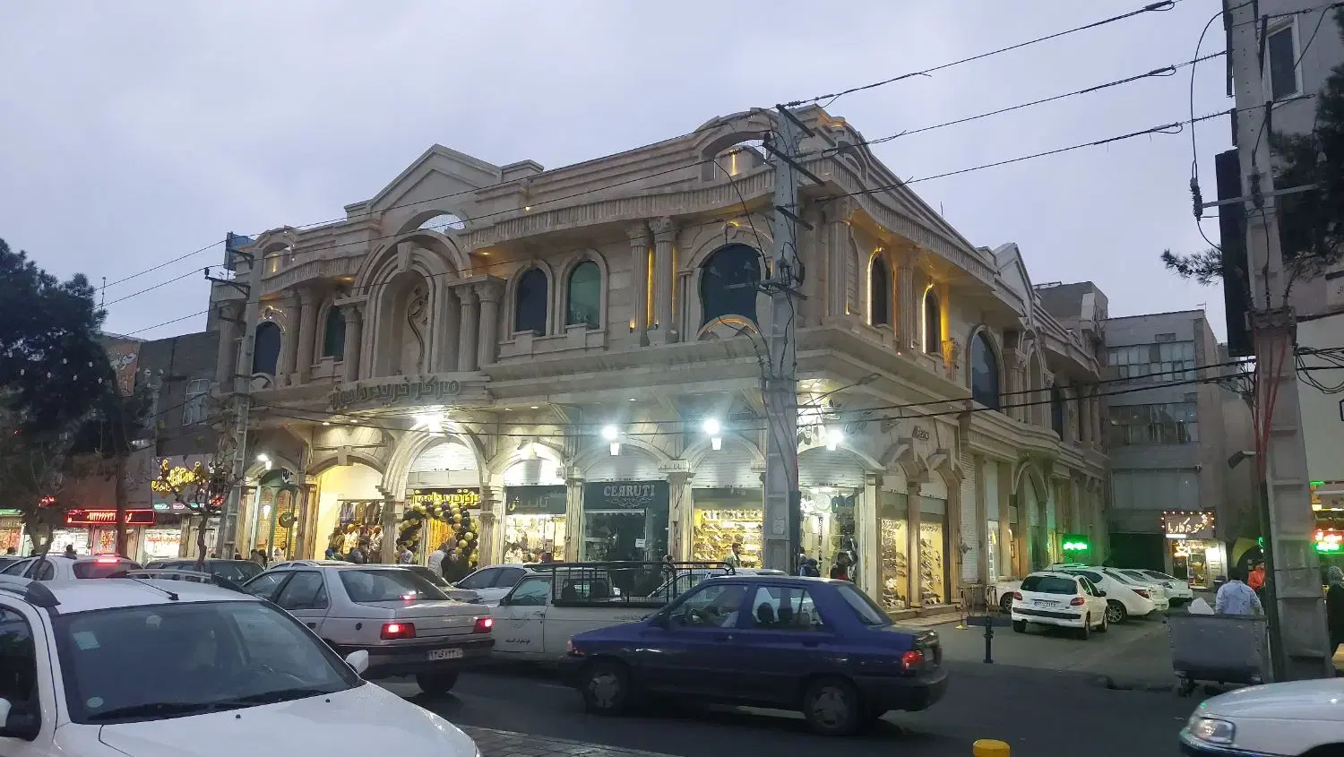 تجاری ۱۹ متری اندیشه فاز۱ بلوار دنیا مالی