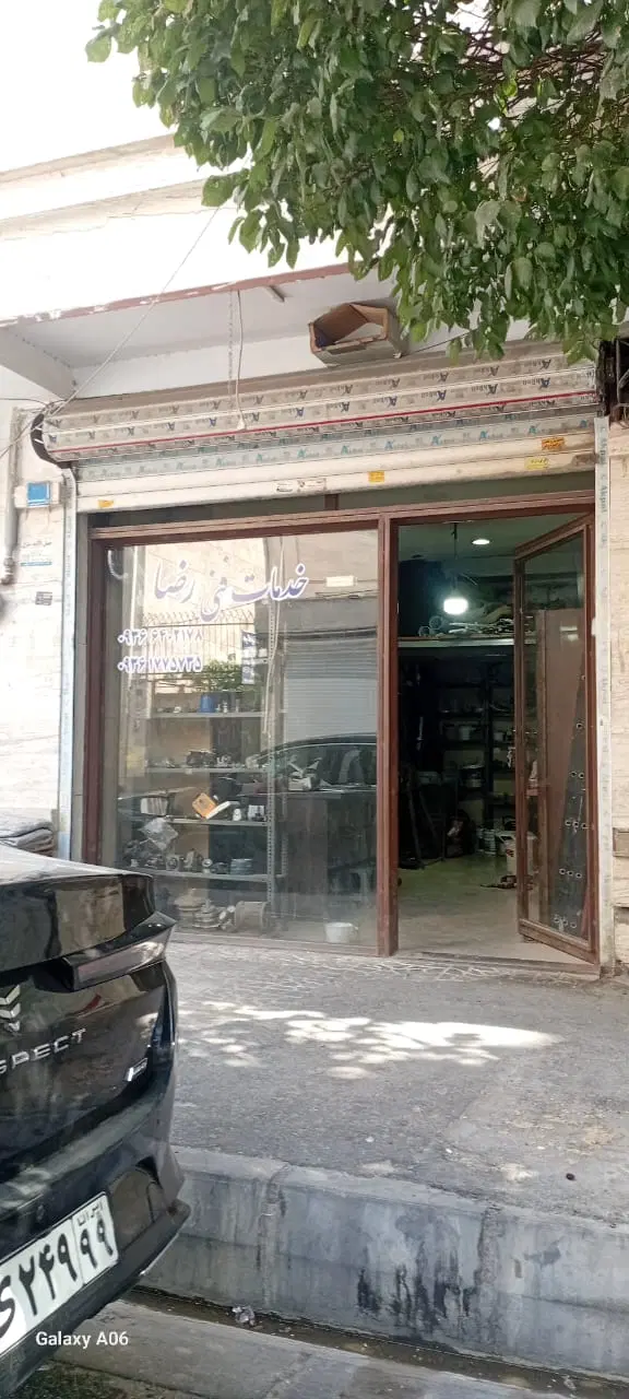 مغازه اجاره در اندیشه فاز شهرک مریم موقعیت عالی