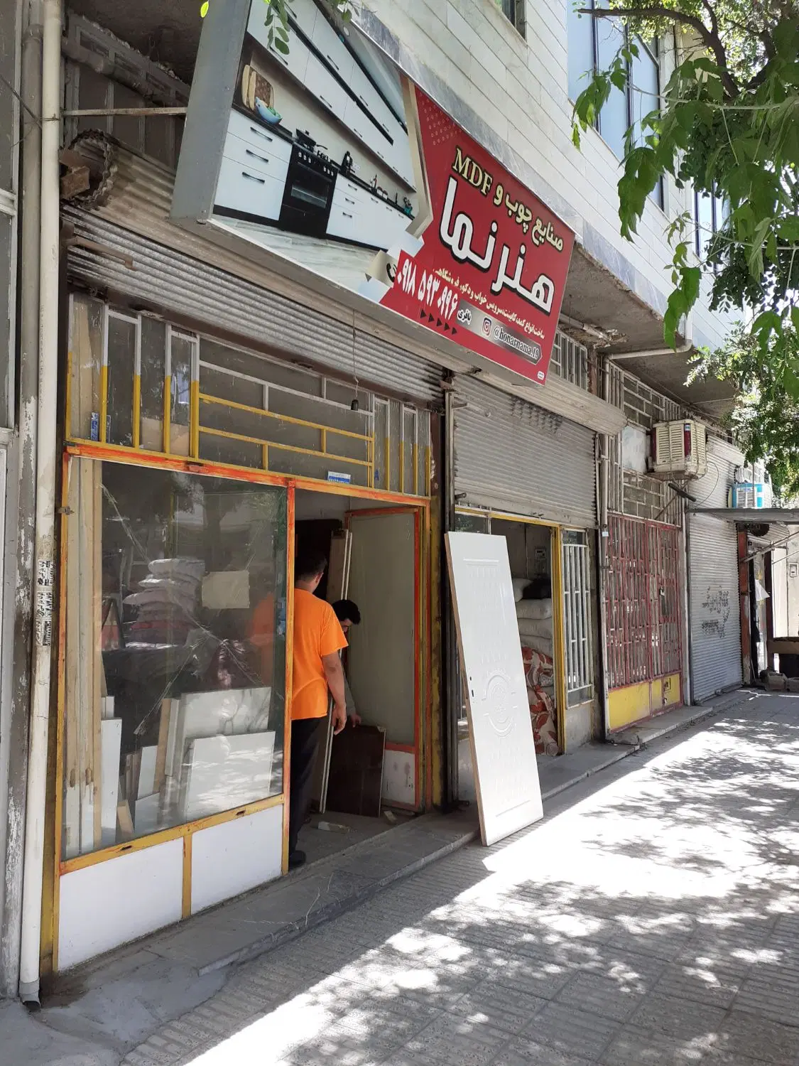 فروش مغازه ۳۰ متری تعاون ۲