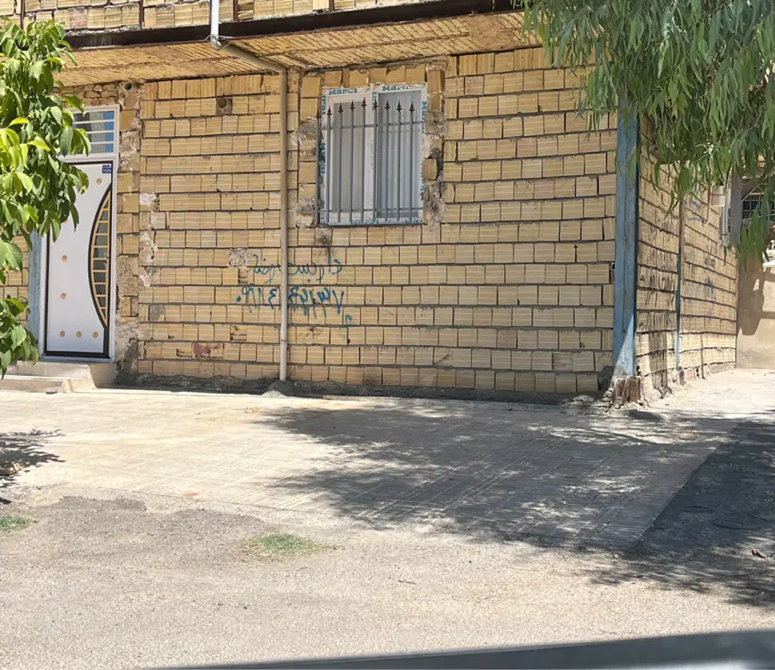 فروش مسکونی طبقه همکف