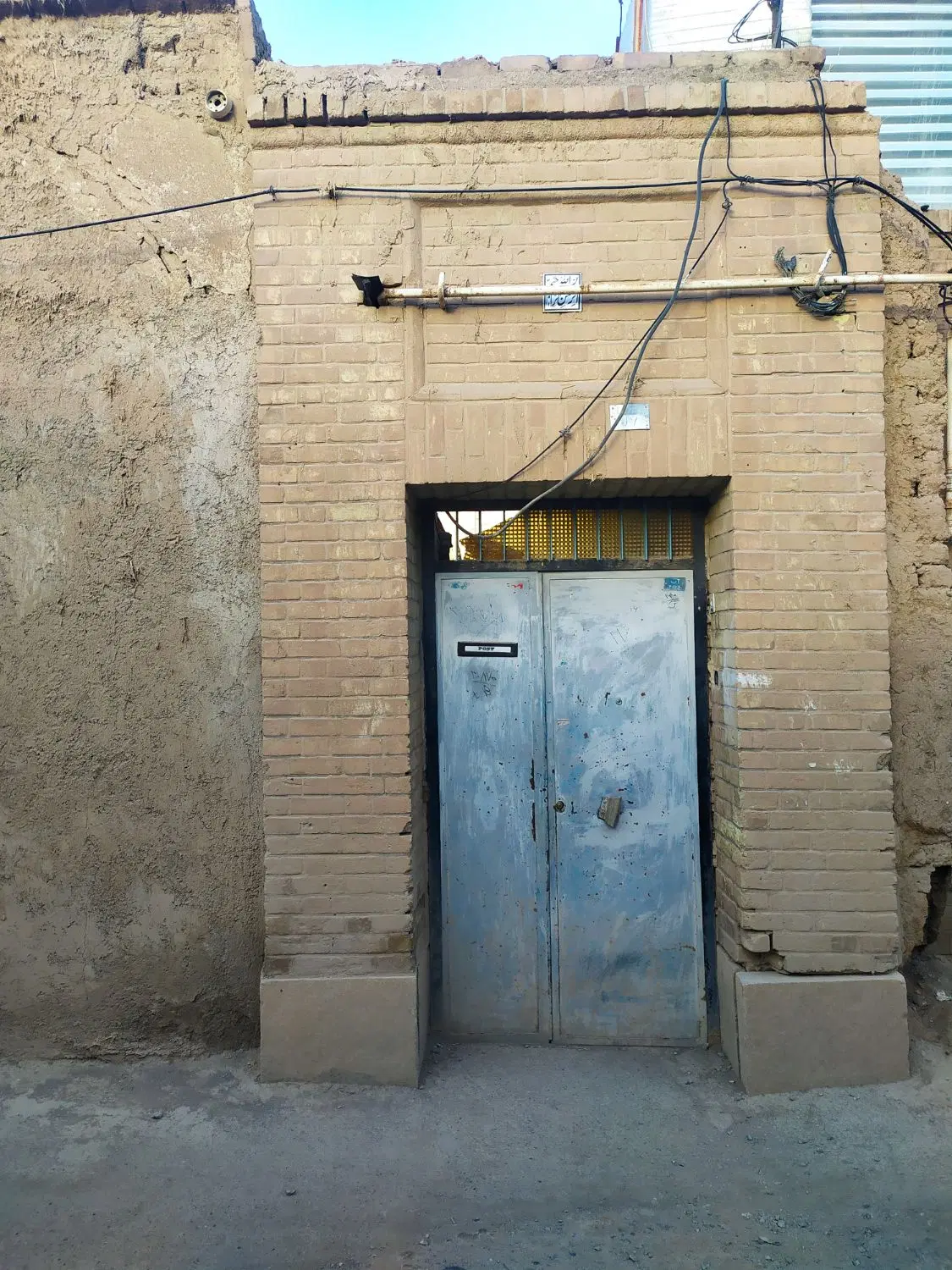 خانه گنبدی