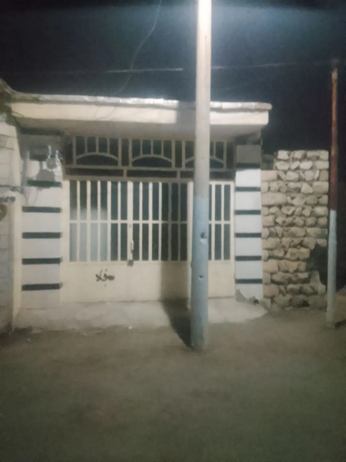 مغازه