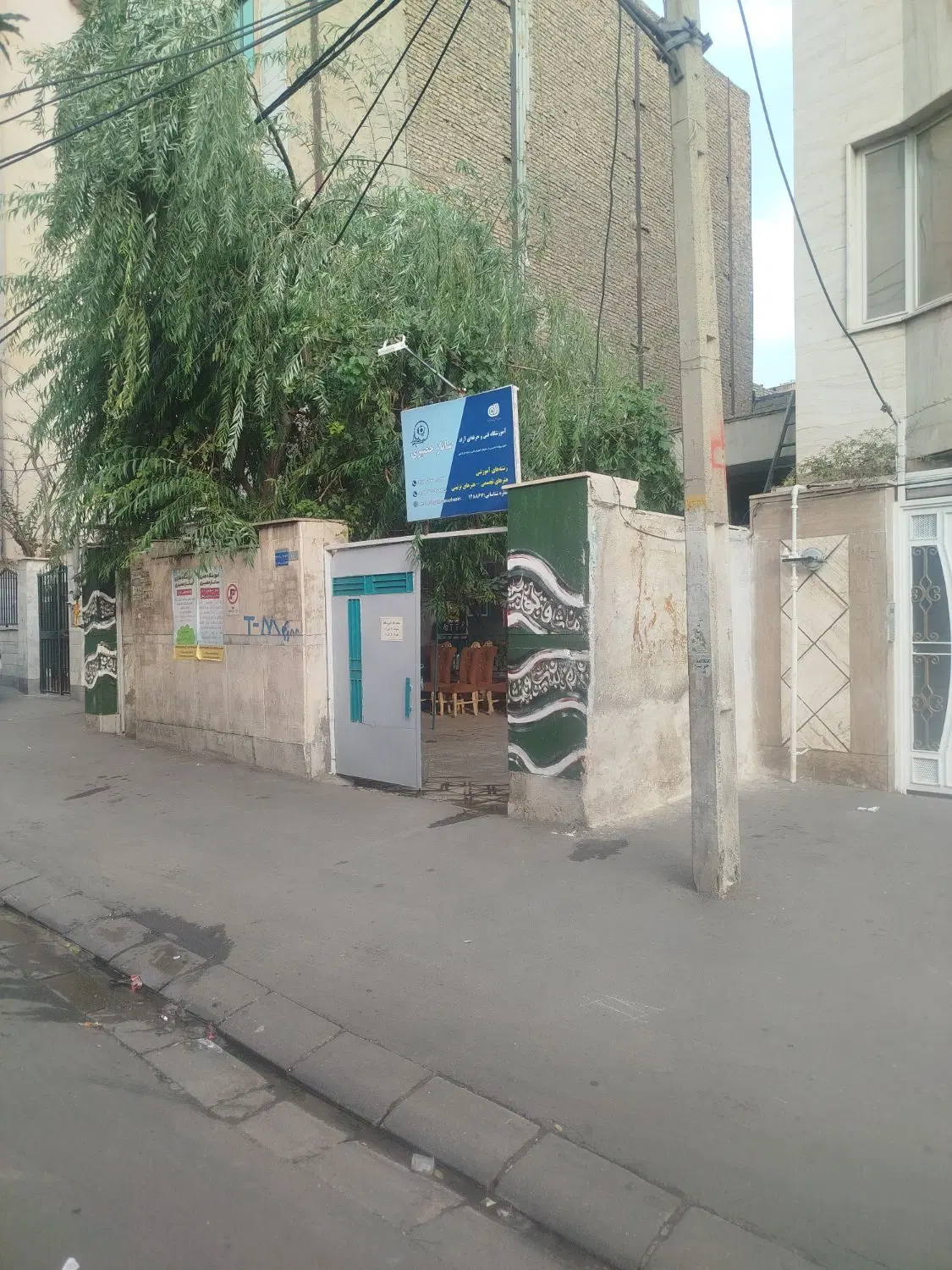 دندان پزشکی ویلایی 160متر اداری یا مسکونی