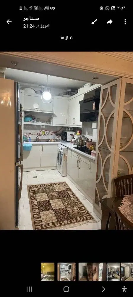 آپارتمان خاکستری 41حاشعیه