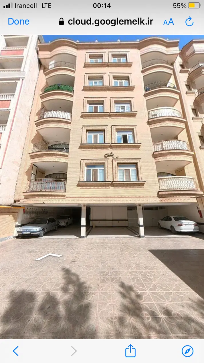 آپارتمان تهاتر
