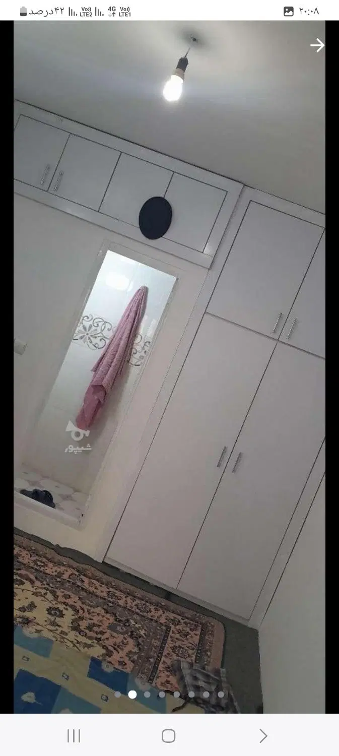 خانه آپارتمانی به فروش میرسد