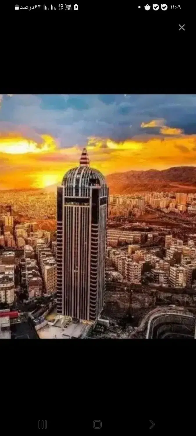 رهن اجاره