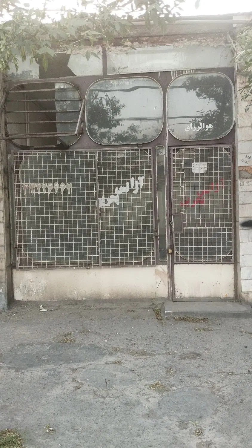 اجاره مغازه درخیابان سپاه جنب شورای شهر مقابل سپاه