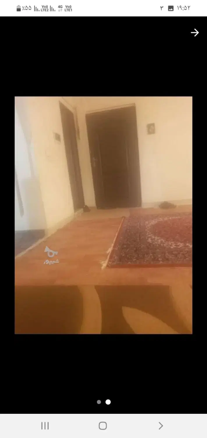 مسکن مهر