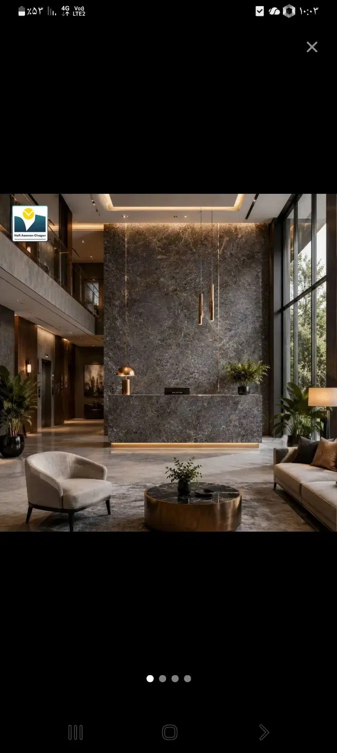 فروش منزل مسکونی