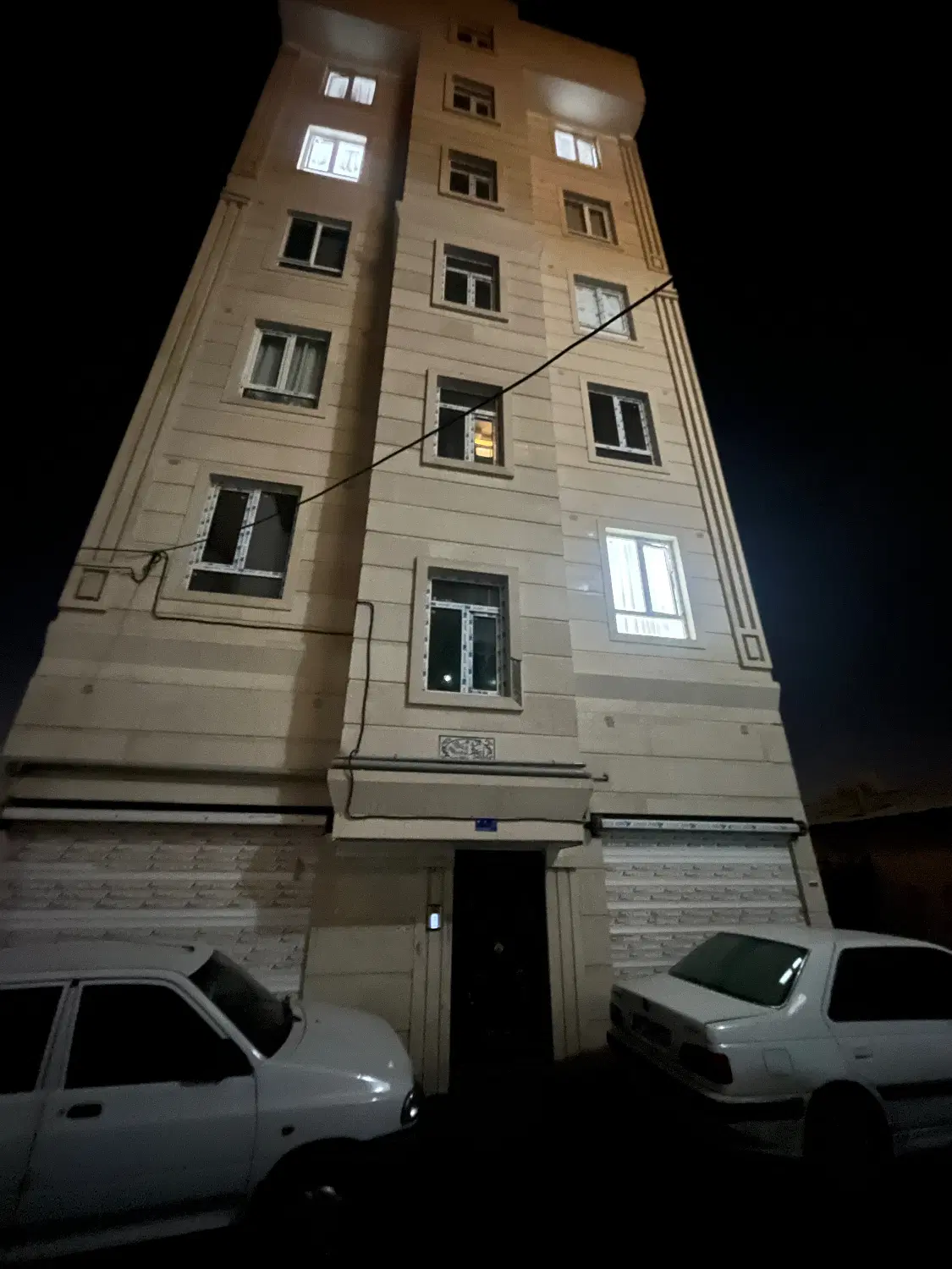 خونه نو ساز