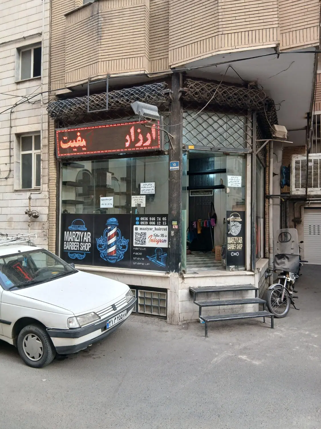 مغازه ۲۰ متر بازارچه جلیلی آقایاری